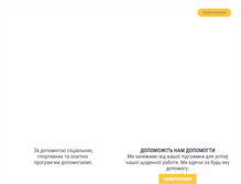 Tablet Screenshot of ngyouth.org